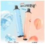 KISS拋棄式6500口 | KIS5一次性電子煙 · 磁吸雙口味 · 超百種組合：圖片 4