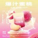 Kiss煙彈 | KIS5凱斯5號一代煙彈 · 3顆入 ·23種口味 · 台灣現貨：圖片 2