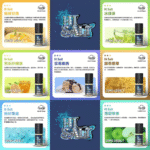 DR.SALT 鹽博士一代煙油 | 30ML丁鹽煙油・3.5%濃度・12種口味：圖片 2