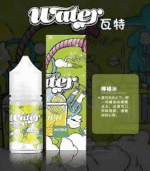 WATER 瓦特煙油｜美國進口30ml小煙油・15種口味・台灣現貨：圖片 4