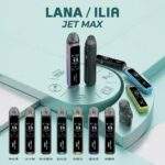 LANA Jet Max 注油主機套裝 | 30W可調功率 · 智慧熒幕 · 7色可選