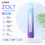 Lana Zolt 8000 Puffs 拋棄式電子煙 | 一次性可充電 · 22ml大容量