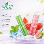 LIMI 8000 拋棄式電子煙｜辣妹發光棒・14ml大容量・16種口味